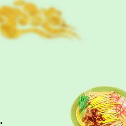 娱乐吃瓜酱背景图片